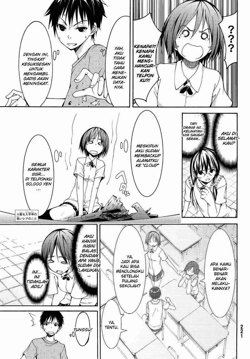 100-man no Inochi no Ue ni Ore wa Tatteiru chapter 2